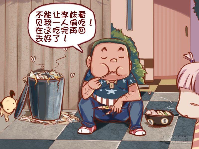 639-捡垃圾的人3