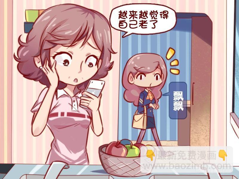 640-重返年轻1