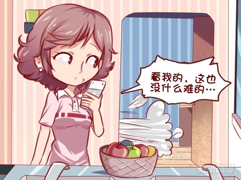 640-重返年轻3
