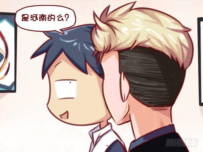 644-这就很尴尬了3