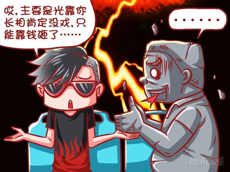 649-朋友一生一起走4