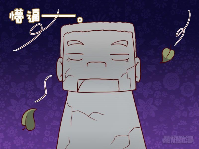 653-好像哪里不对4
