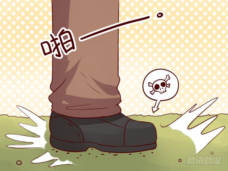 654-姜还是老的辣3