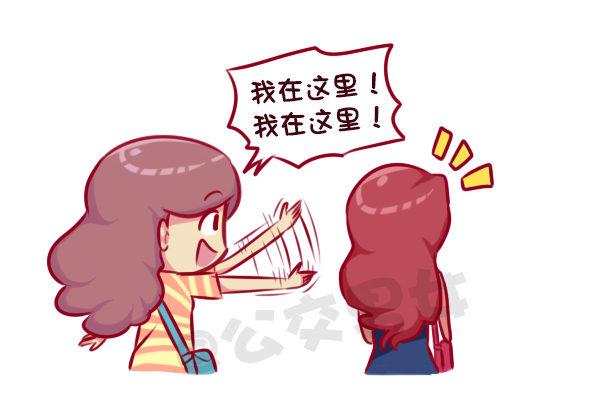 女孩的约会1