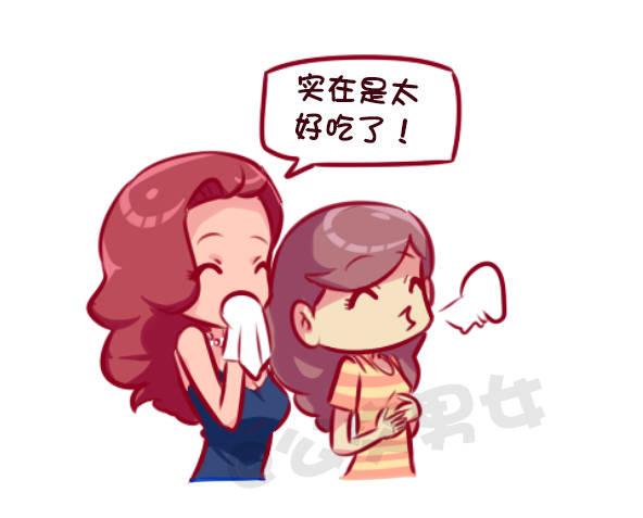 女孩的约会5