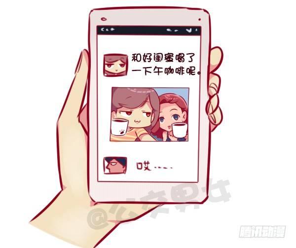 女孩的约会8