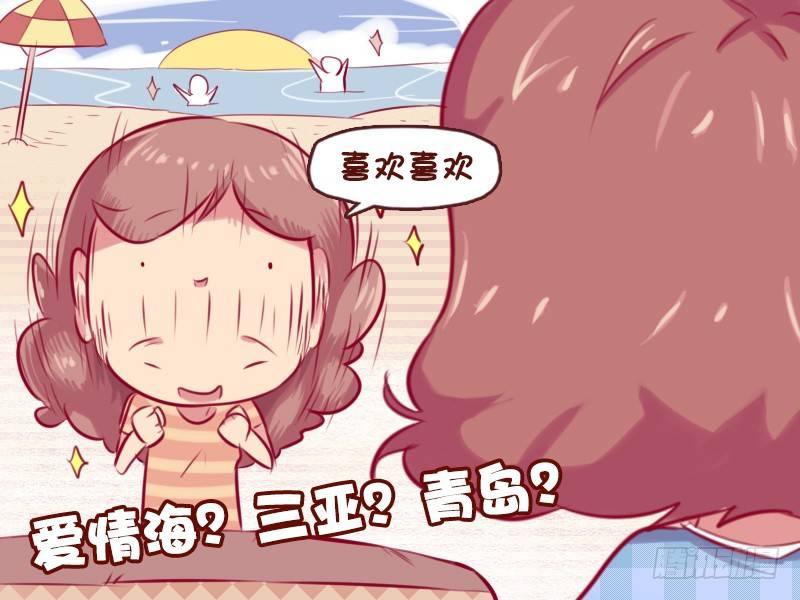 671-喜欢玩水吗3