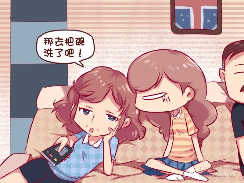 671-喜欢玩水吗4