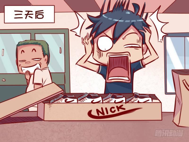 679-诚信商家4
