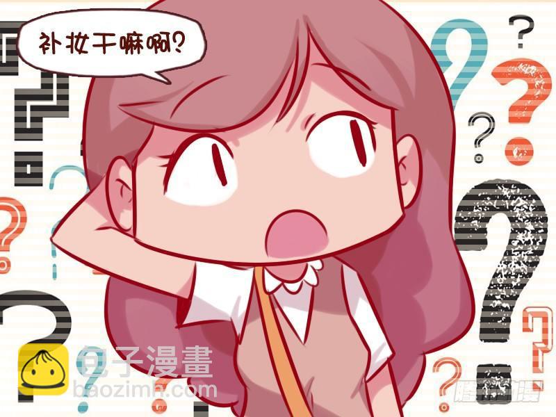 688-最好的相亲平台3