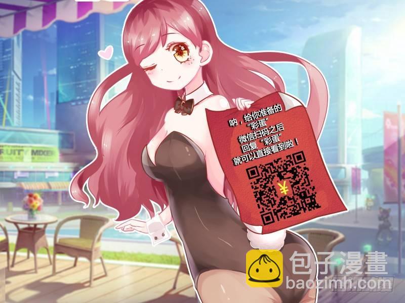 702-美女请客6