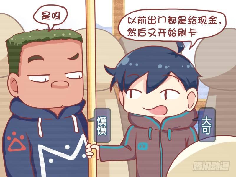 705-捡不到钱1