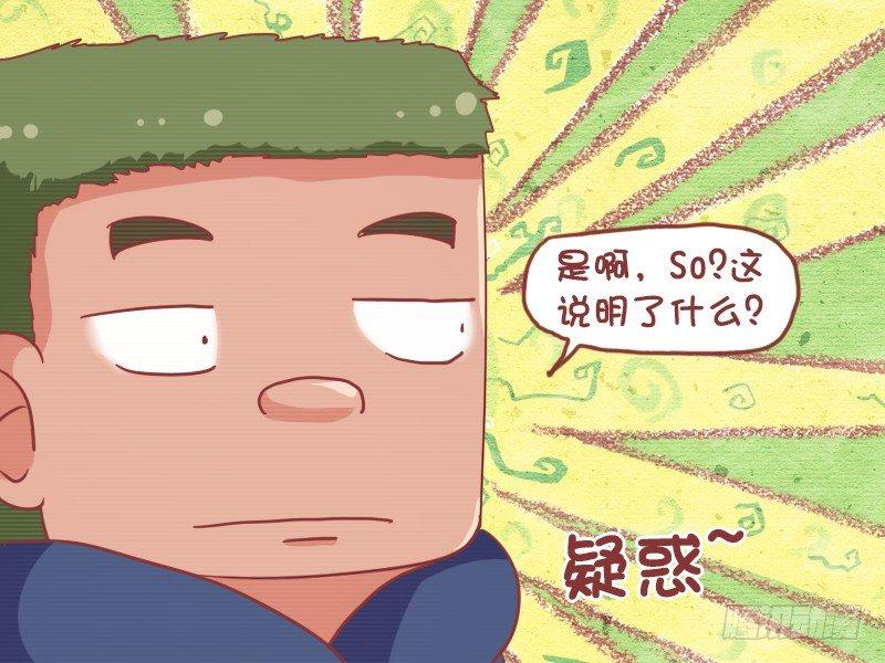 705-捡不到钱3