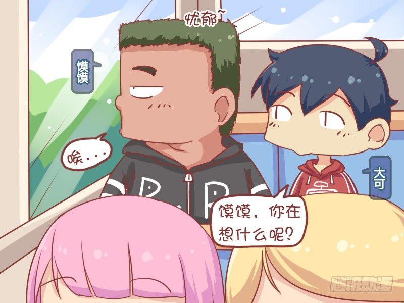 713-钱有什么用1
