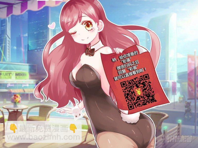 723-常和奶奶玩11