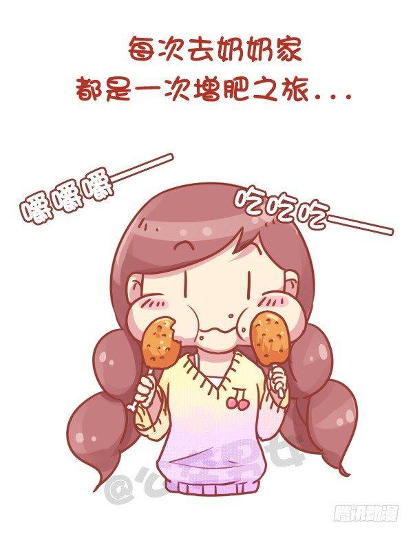 727-每次去奶奶家1