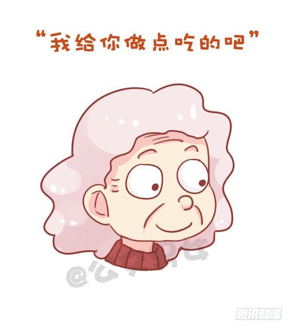 727-每次去奶奶家7