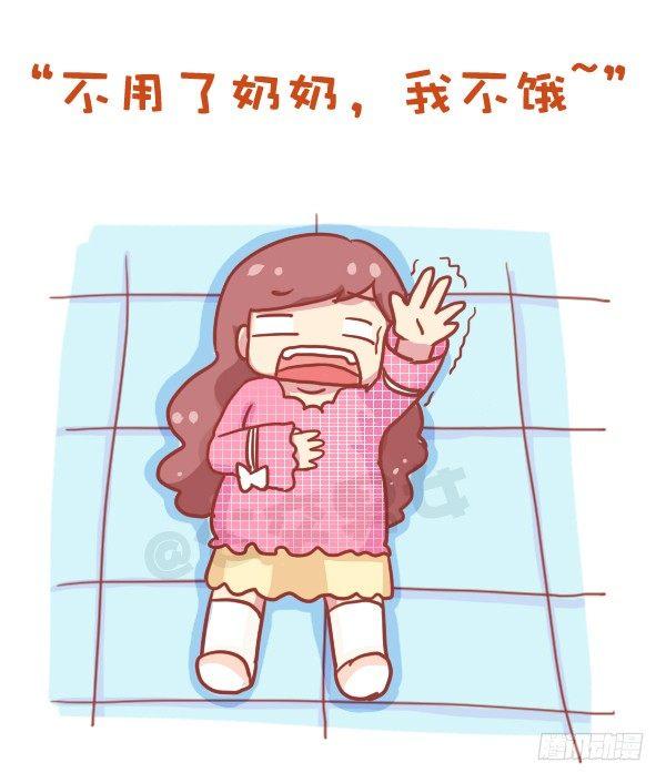 727-每次去奶奶家8