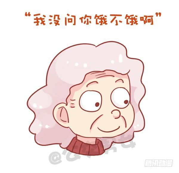 727-每次去奶奶家9