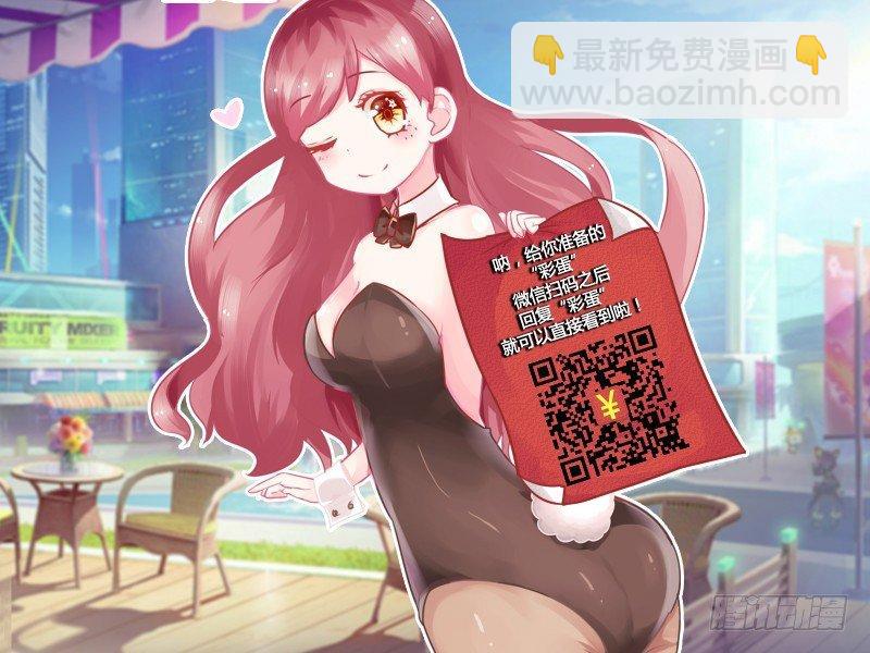 733-上课时的你11