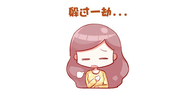 733-上课时的你5