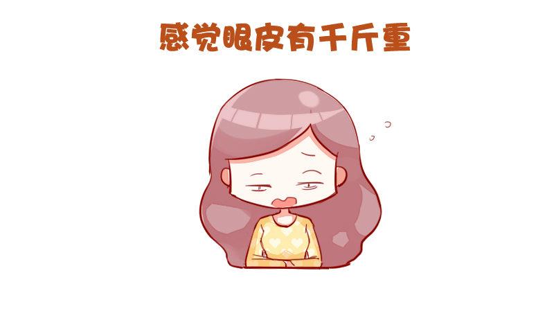 733-上课时的你7