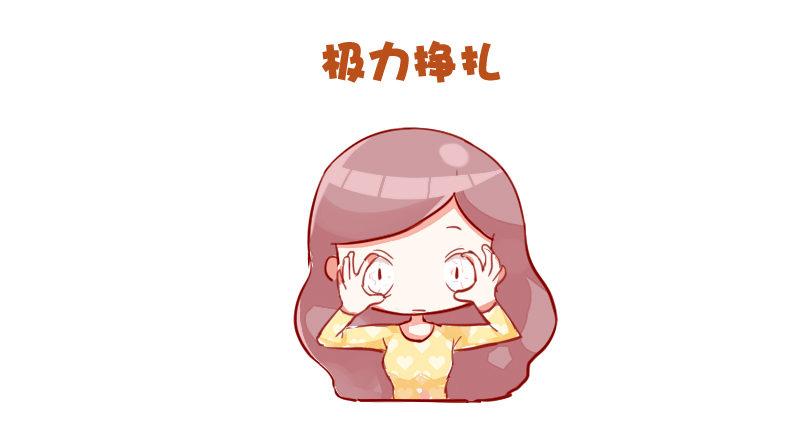 733-上课时的你8