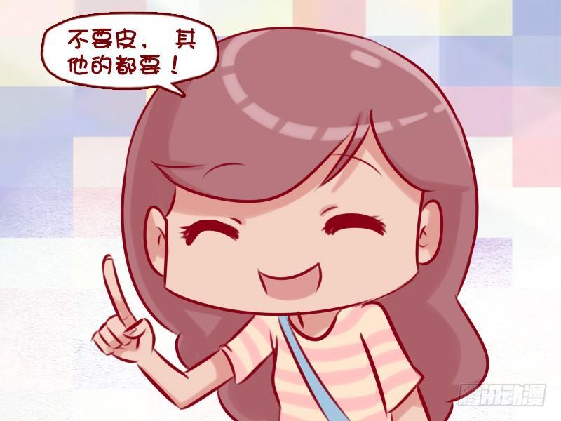 734-买西瓜3
