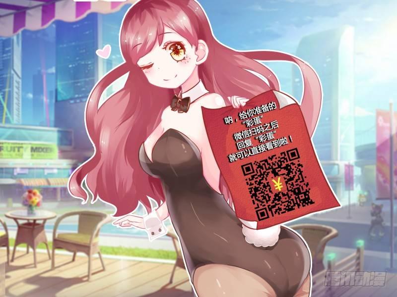734-买西瓜5