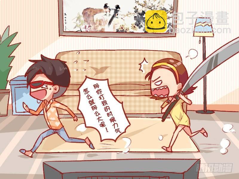 736-女生的力气4