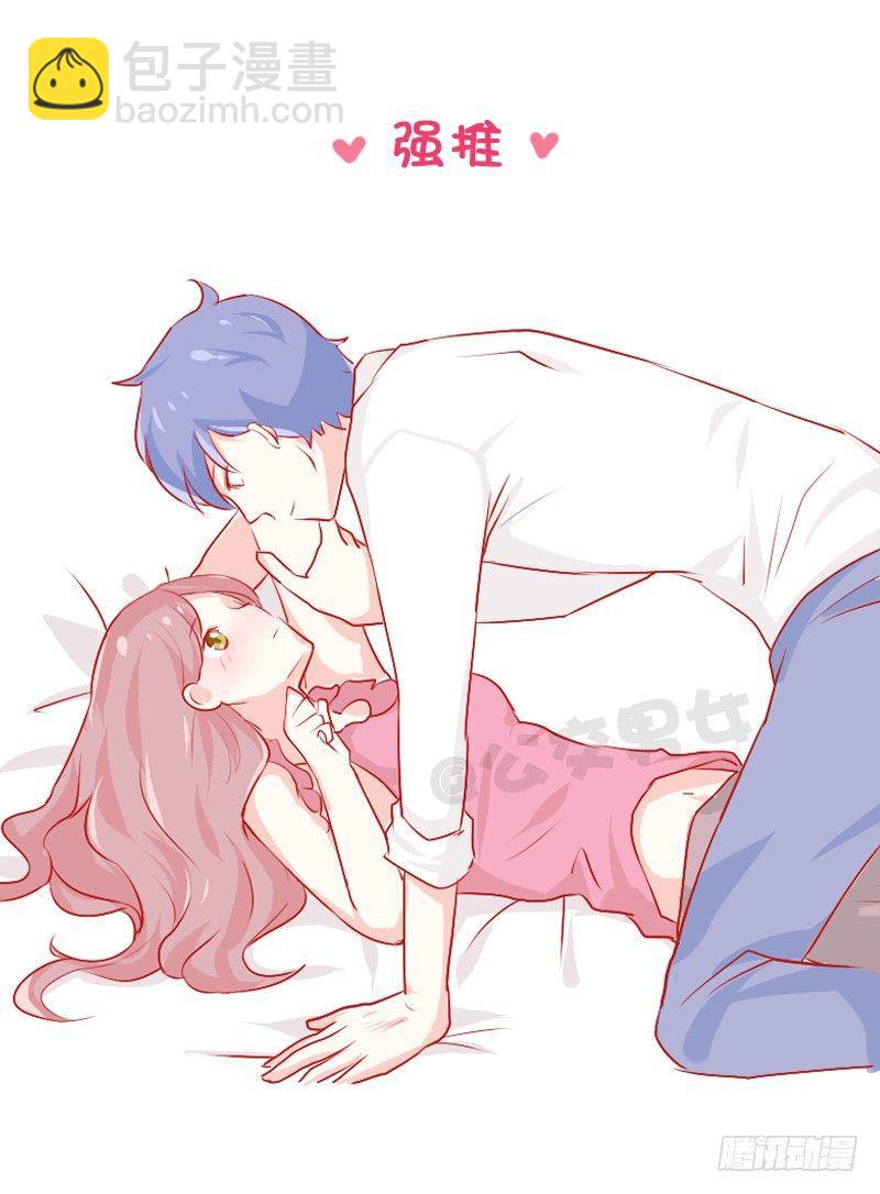 776-男生的9个动作能击倒女生9