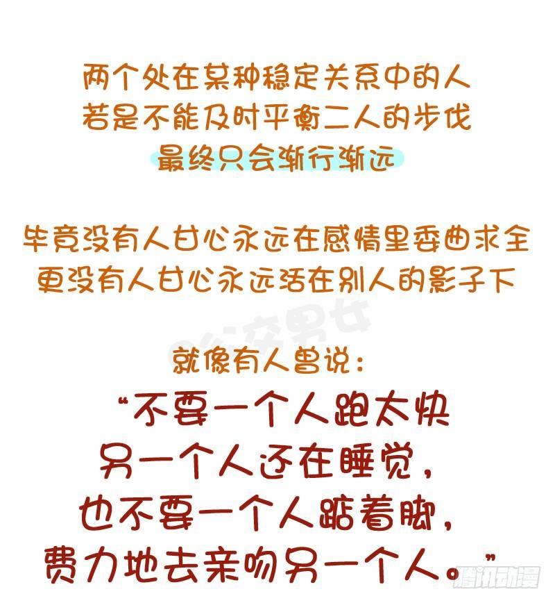 780-白百合出轨门16
