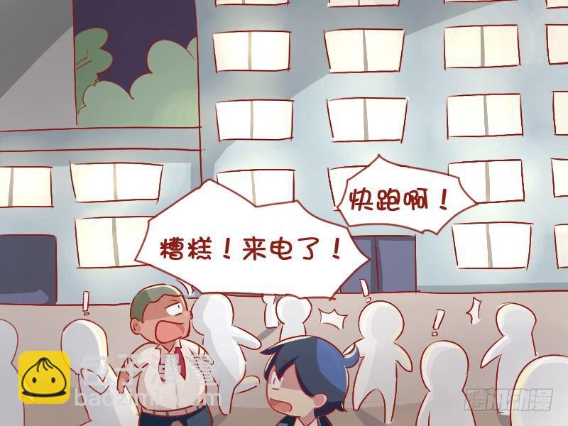 781-跑得快3