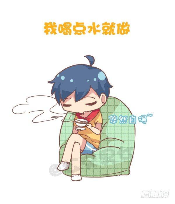 786-拖延症患者的日常4