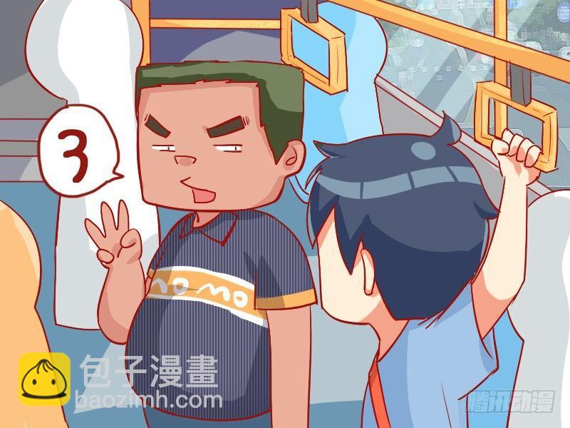 787-最讨厌的数字2
