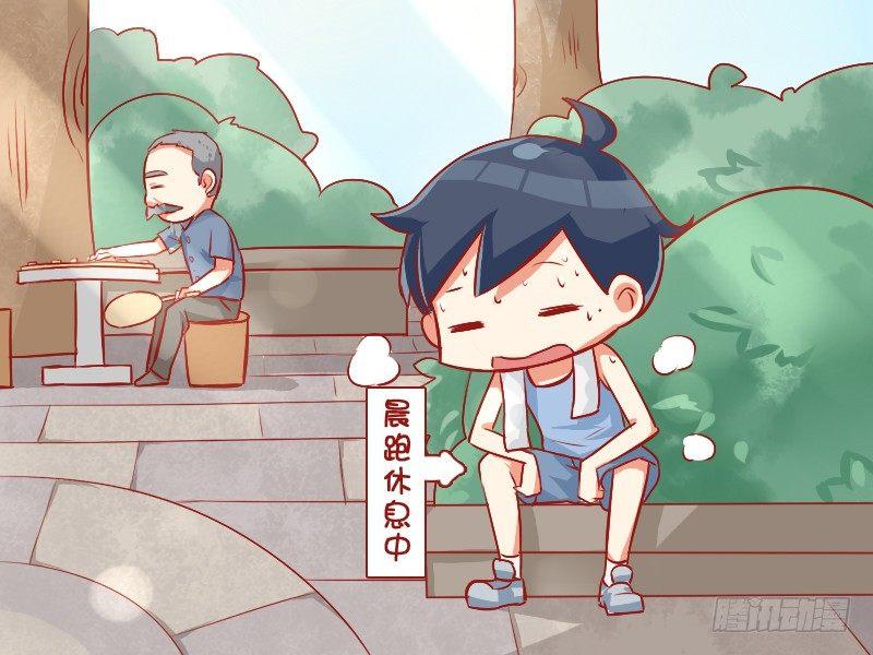 804-象棋高手1