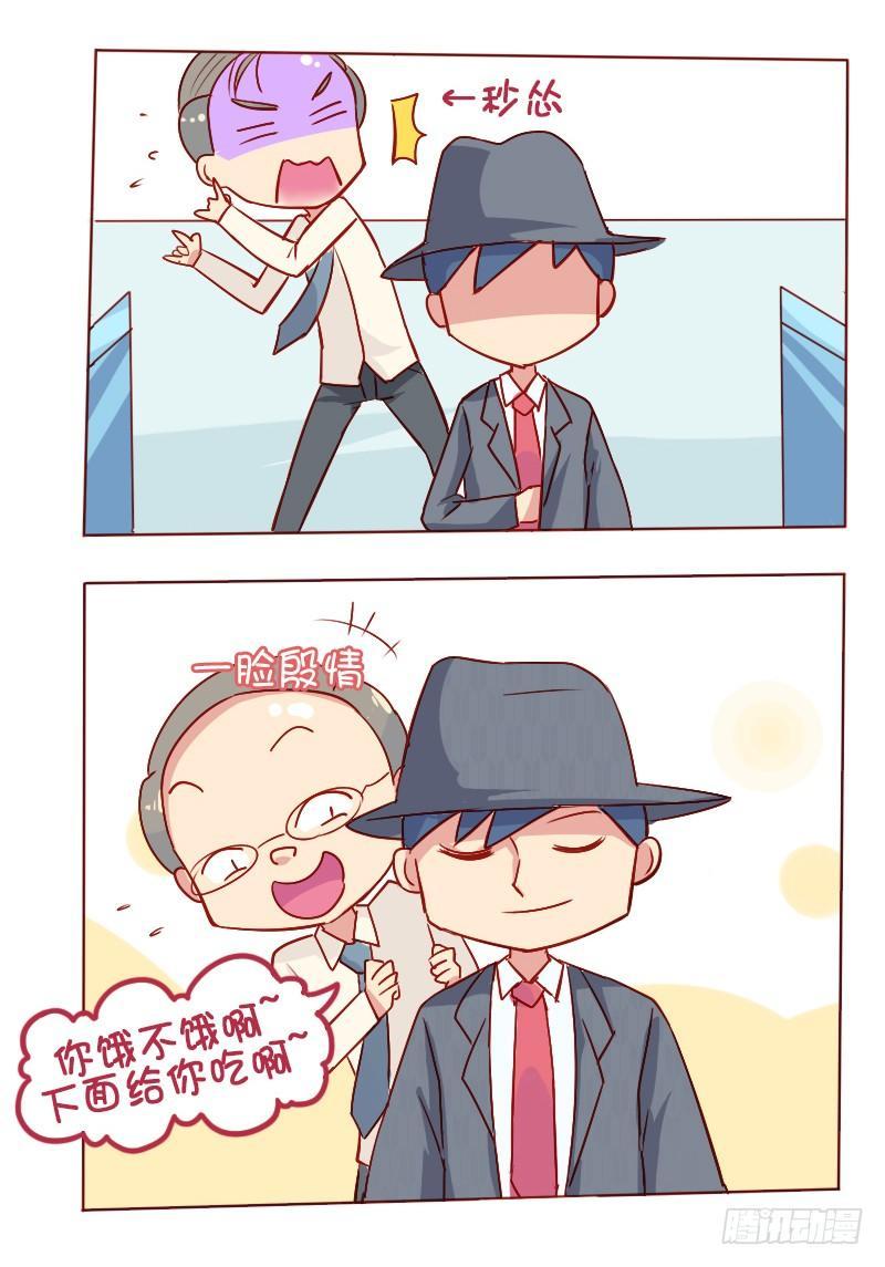 806-男人的神器11