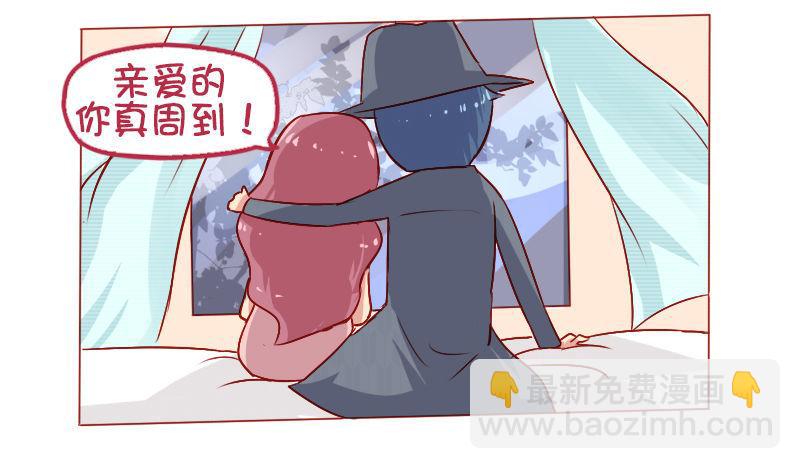 806-男人的神器13