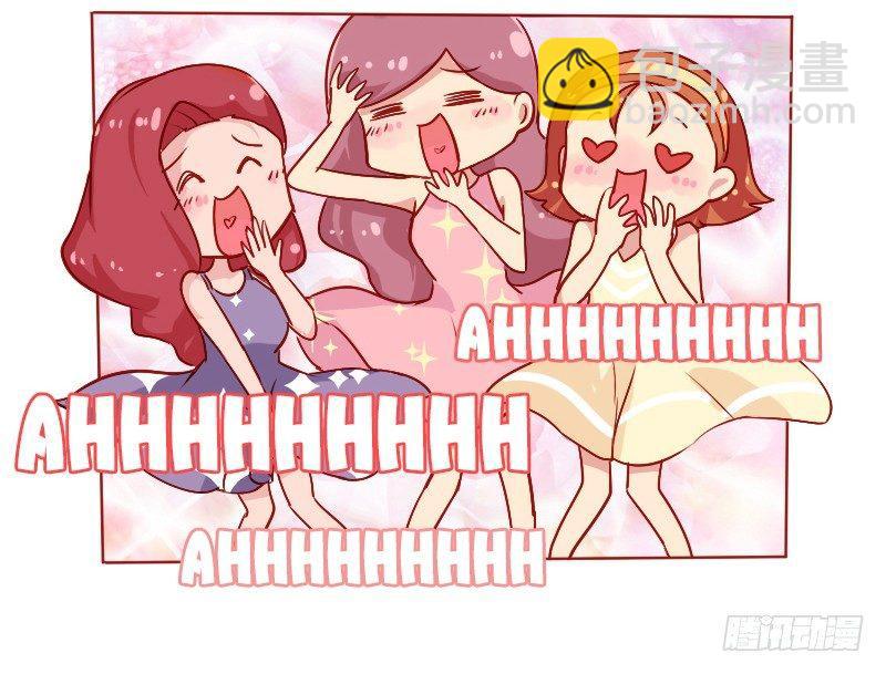806-男人的神器15