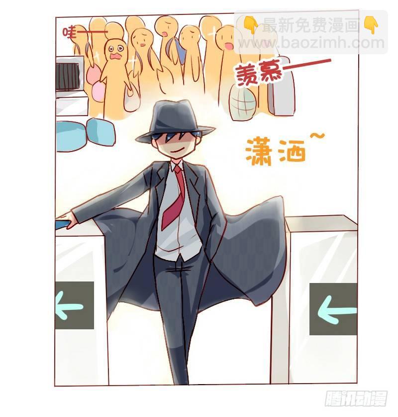 806-男人的神器5