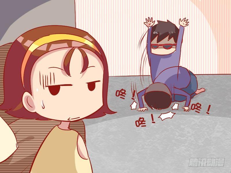 823-铁头功4