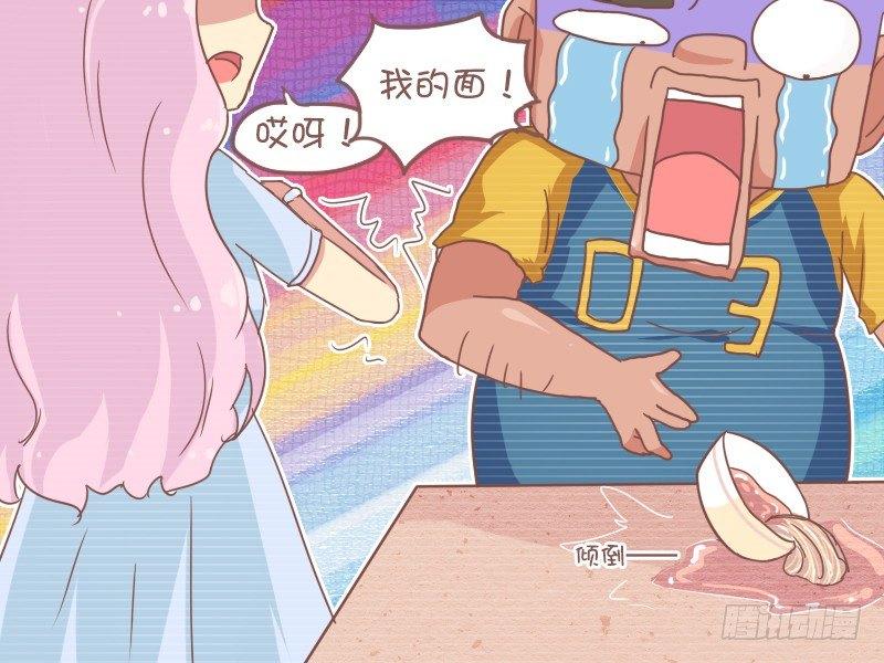 828-臭流氓2