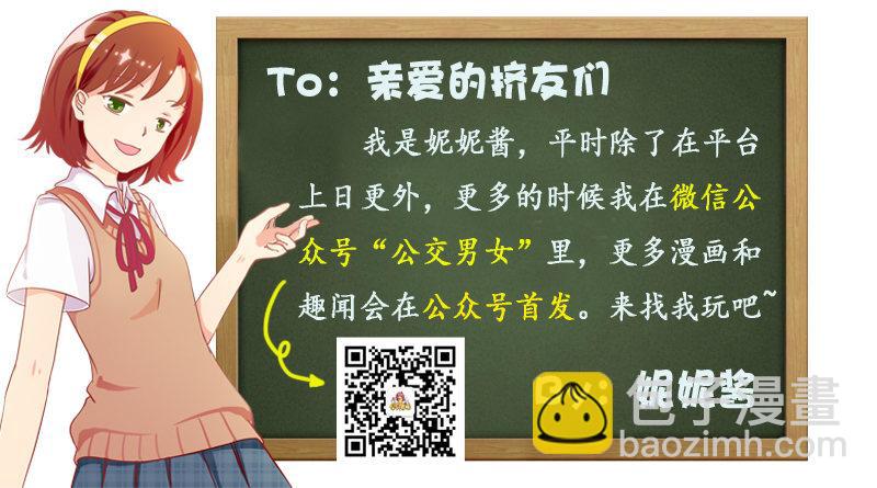 832-驾照拿出来5