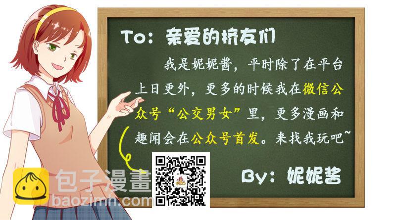 833-经历过才会懂5