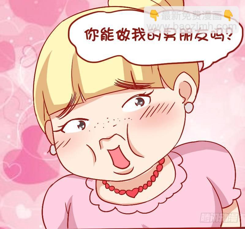 843-最大的硬伤2