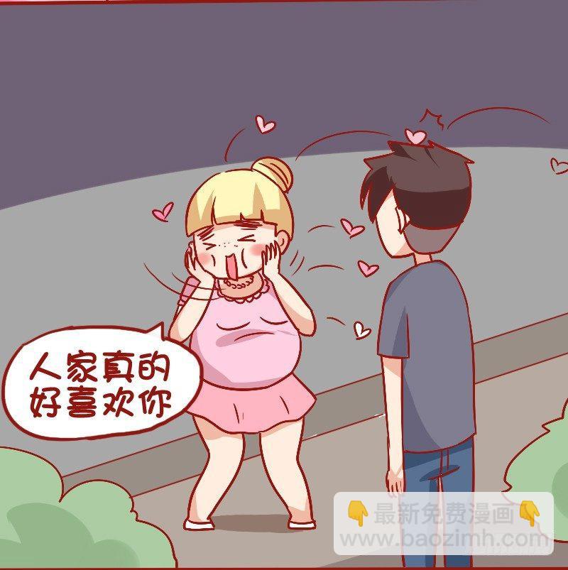 843-最大的硬伤3