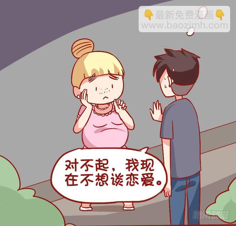 843-最大的硬伤5