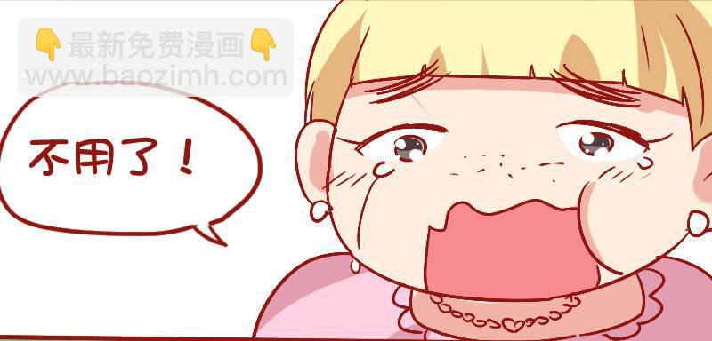 843-最大的硬伤7