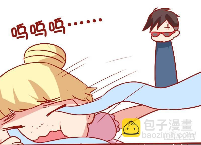 843-最大的硬伤9