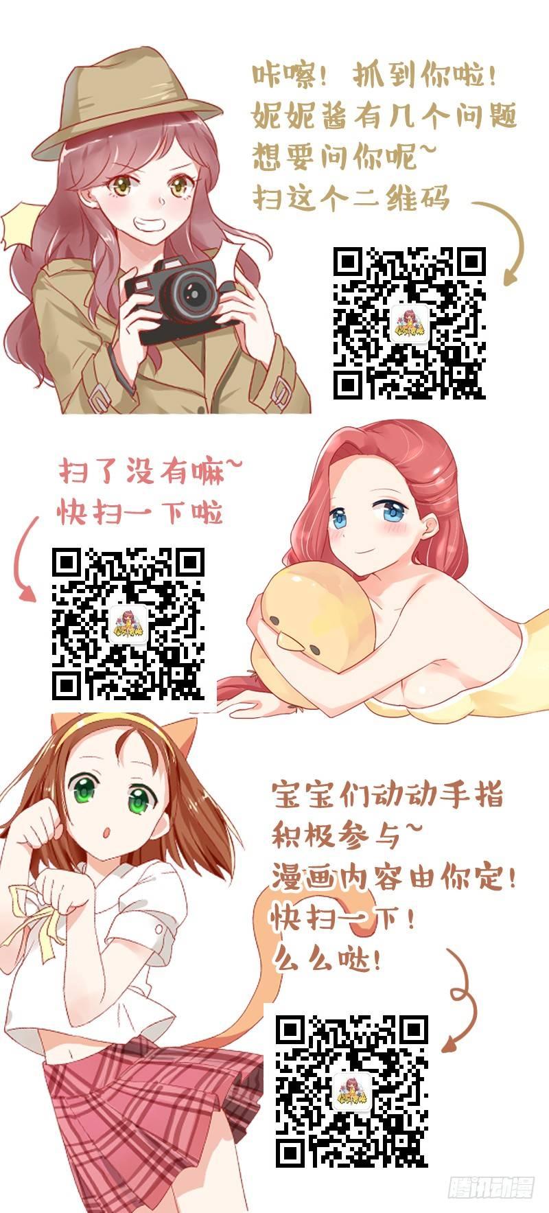 847-高考后的忠告9